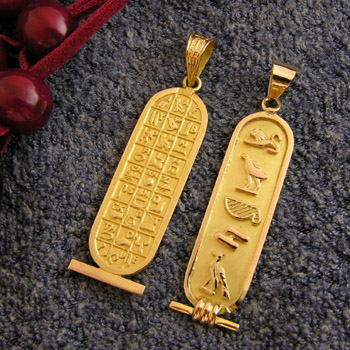 18k gold Double Sided gold Egyptian Cartouche with hieroglyphic symbols table on back (personalized gifts )  
