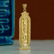 18K Gold Lotus Cartouche