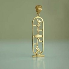 18K Open gold Egyptian cartouche pendant