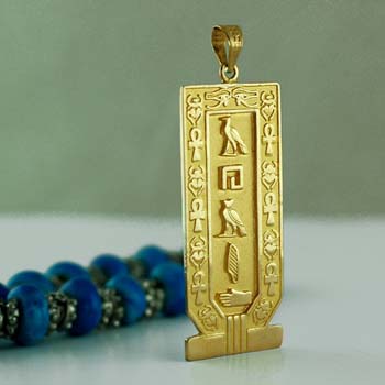 18K SOLID gold wide border Egyptian Cartouche with Ankh key & scarab border.