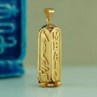 Four Sides 18K Gold Cartouche