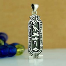 Lotus Silver Cartouche with Dark Background