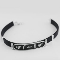 Personalized Silver cartouche with dark background Bracelet