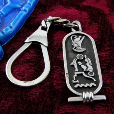 Silver cartouche keychain with dark back ground (personalized gifts)