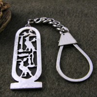 Silver cartouche keychain with dark background (personalized gifts)