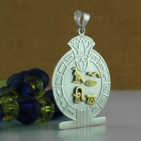 Silver circle Egyptian Cartouche with hieroglyphic symbols border & louts flower. With gold symbols. Silver circle Egyptian Cartouche with hieroglyphic symbols border & louts flower. With gold symbols.