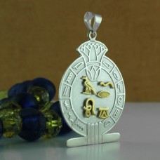 Silver circle Egyptian Cartouche with hieroglyphic symbols border & louts flower. With gold symbols.