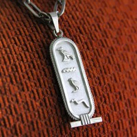 Silver customizable Egyptian cartouche with Filigree Border