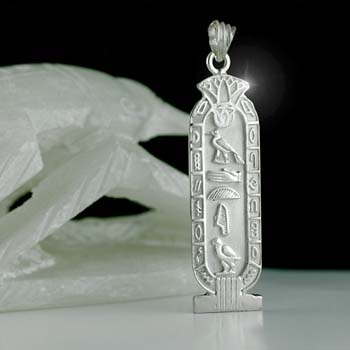 Silver customizable Egyptian cartouche with lotus and hieroglyphic border