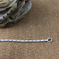 Silver double linked chain (Chains Collection)