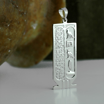 Silver Twin Egyptian Cartouche with hieroglyphic symbols table on the side.
