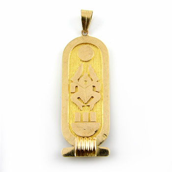 Special 18k – gold  Egyptian cartouche with notched back ground (personalized gifts)