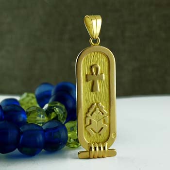 Special 18k SOLID gold double sided Egyptian cartouche with Ankh key & Scarab on back & notched back ground