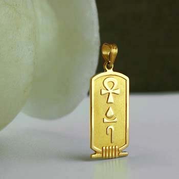 Special 18k SOLID gold double sided Egyptian cartouche with Symbol of power, Health & life on the back.