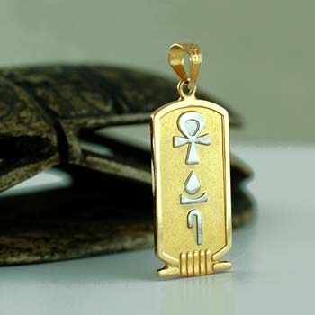 Special 18k SOLID gold double sided Egyptian cartouche with Symbol of power, Health & life on the back. (white gold plated symbols)